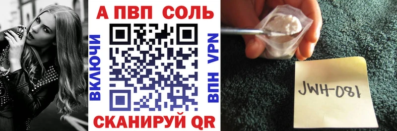 A PVP СК КРИС  сколько стоит  Нязепетровск 