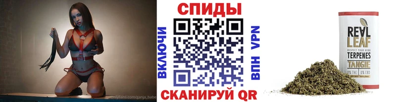Бутират BDO 33% Нязепетровск