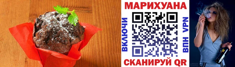 KRAKEN tor Нязепетровск Еда ТГК марихуана наркошоп