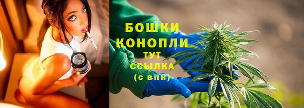 кокаин VHQ Гусь-Хрустальный