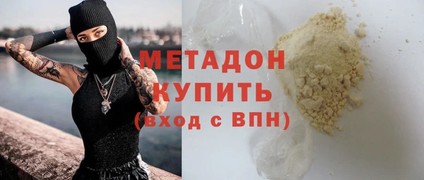 экстази Гусев