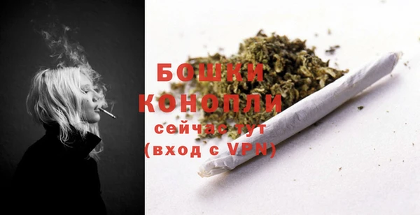 кокаин VHQ Гусь-Хрустальный