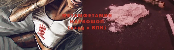 экстази Гусев