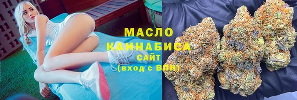 кокаин VHQ Гусь-Хрустальный