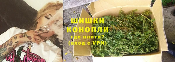 кокаин VHQ Гусь-Хрустальный
