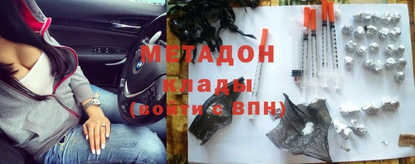 экстази Гусев