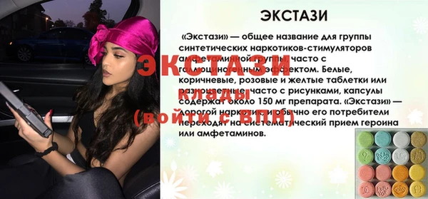 шишки Нея