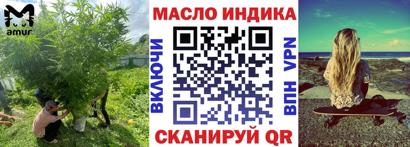 mega ONION  Нязепетровск  ТГК жижа 